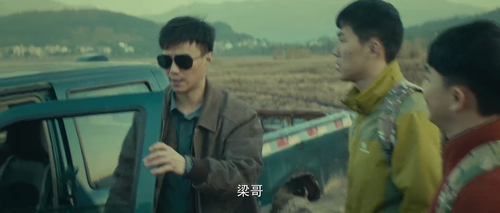 Metamorphosis.2022.1080p.WEB DL.AAC.H264 MISS.mkv 20240303 171446.544.png