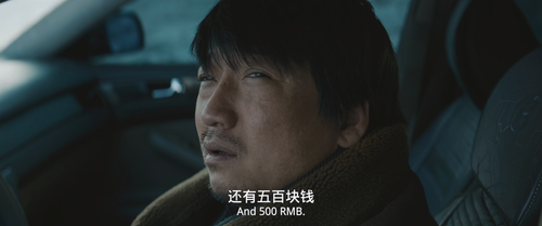 Manchurian.Tiger.2021.2160p.WEB DL.DDP5.1.H265.HDR MISS.mkv 20240228 164131.603.png