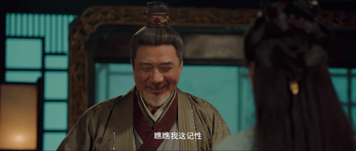 Detective.Dee.Ninth.Floor.Demon.Tower.2022.1080p.WEB DL.AAC.H264 MISS.mkv 20240229 233038.167.png