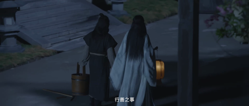 God.of.Spring.and.Autumn.2019.1080p.WEB DL.AAC.H264 MISS.mkv 20240229 233840.880.png