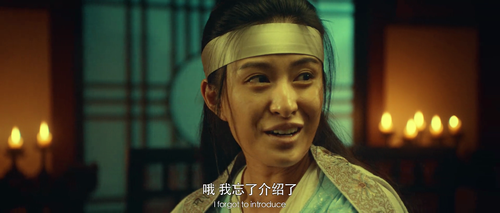 Nezha.Conquers.the.Dragon.King.2019.1080p.WEB DL.AAC.H264 MISS.mkv 20240229 234625.698.png