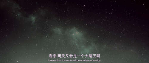 Nezha.Conquers.the.Dragon.King.2019.2160p.WEB DL.AAC.H265.DV MISS.mkv 20240229 235121.810.png