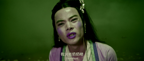 Nezha.Conquers.the.Dragon.King.2019.2160p.WEB DL.AAC.H265.DV MISS.mkv 20240229 235118.603.png
