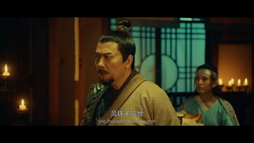 Nezha.Conquers.the.Dragon.King.2019.2160p.WEB DL.AAC.H265.HDR MISS.mkv 20240229 235407.348.png