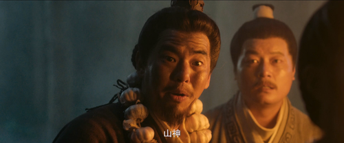 Taoist.Master.Kylin.2020.2160p.WEB DL.AAC.H265 MISS.mkv 20240229 232200.626.png