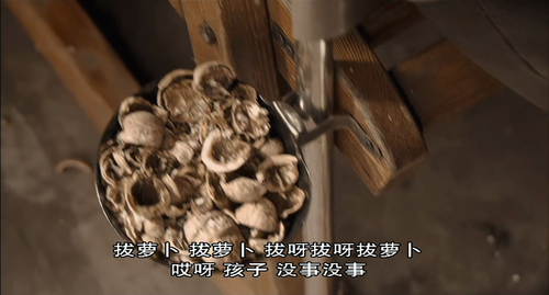 Radish.Warrior.2009.1080p.WEB DL.AAC.H264 MISS.mkv 20240229 092157.942.png