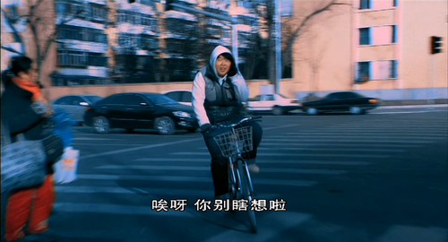 Radish.Warrior.2009.2160p.WEB DL.AAC.H265 MISS.mkv 20240229 092131.835.png