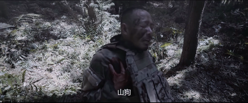 The.Sniper.2022.2160p.WEB DL.AAC.H265 MISS.mkv 20240229 083339.976.png