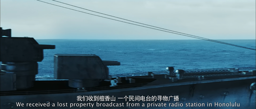 Cairo.Declaration.2015.2160p.WEB DL.AAC.H265 MISS.mkv 20240229 090747.690.png