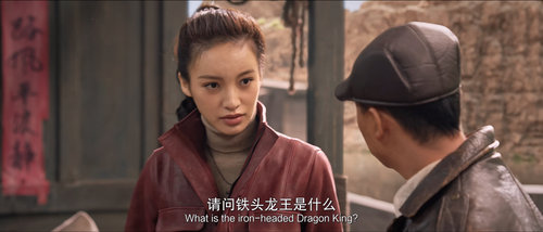 Tomb.Adventurer.2022.2160p.WEB DL.AAC.H265 MISS.mkv 20240229 104415.083.png