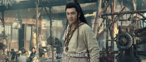 The.Legend.of.Jiang.Ziya.2019.2160p.WEB DL.AAC.H265 MISS.mkv 20240229 105341.856.png