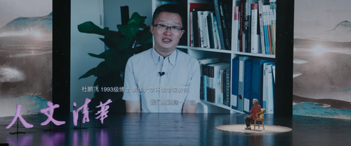 The.Great.Learning.2021.2160p.WEB DL.DDP5.1.H265.HDR MISS.mkv 20240229 084204.613.png