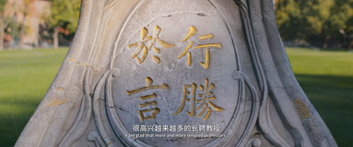 The.Great.Learning.2021.2160p.WEB DL.DDP5.1.H265.HDR MISS.mkv 20240229 084158.078.png