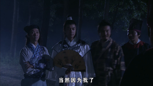 The.Legend.of.Lu.Xiaofeng.The.Early.Days.2007.2160p.WEB DL.AAC.H265 MISS.mkv 20240229 133111.142.png