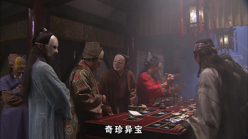 The.Legend.of.Lu.Xiaofeng.The.Early.Days.2007.2160p.WEB DL.AAC.H265 MISS.mkv 20240229 133103.856.png