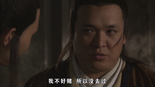 The.Legend.of.Lu.Xiaofeng.The.Early.Days.2007.2160p.WEB DL.AAC.H265 MISS.mkv 20240229 133059.518.png
