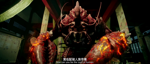 Ancient.Sword.and.Wizardry.Aversion.to.Fire.2020.2160p.WEB DL.AAC.H265 MISS.mkv 20240229 132156.042.png