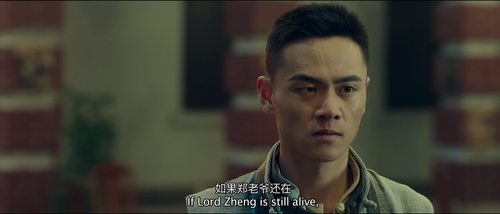 Ip.Man.and.Four.Kings.2019.2160p.WEB DL.AAC.H265 MISS.mkv 20240301 230451.131.png