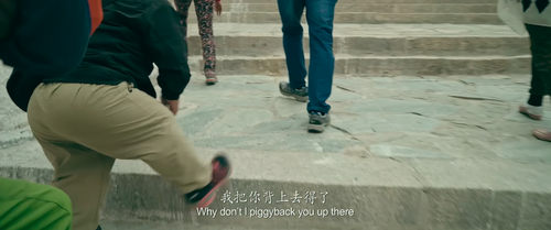 Mr.Big.2018.2160p.WEB DL.AAC.H265 MISS.mkv 20240228 191731.528.png