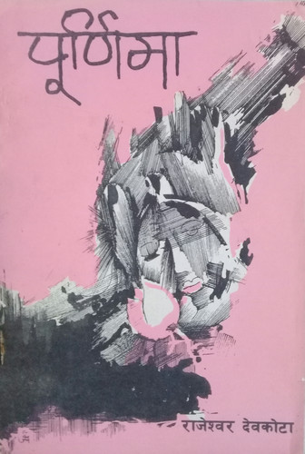 1279.jpg