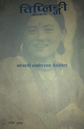 895.jpg