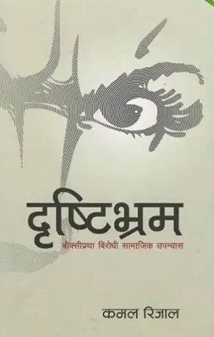 874.jpg