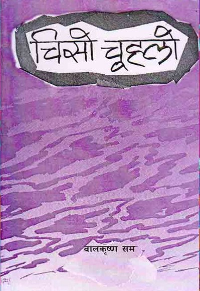 831.jpg