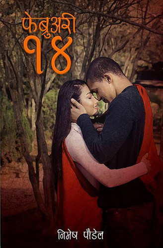 86.jpg