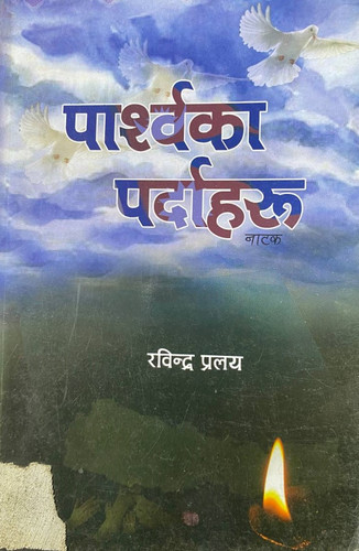 140.jpg