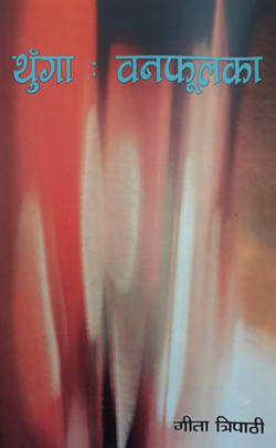 580.png