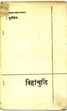 603.jpg