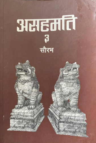 188.jpg