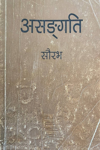 184.jpg