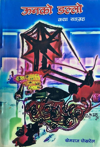 167.jpg