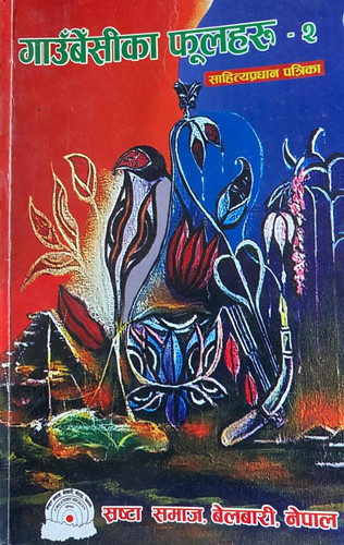 194.jpg
