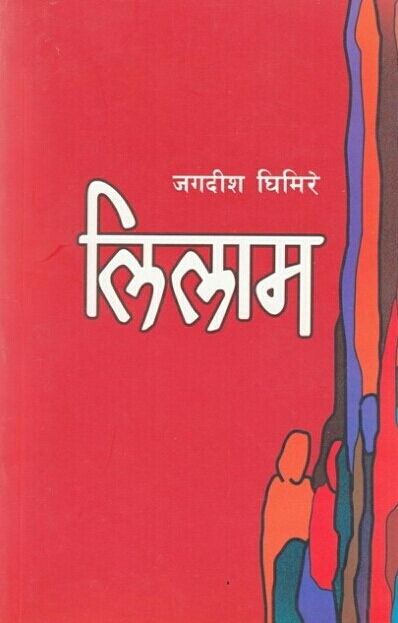 220.jpg