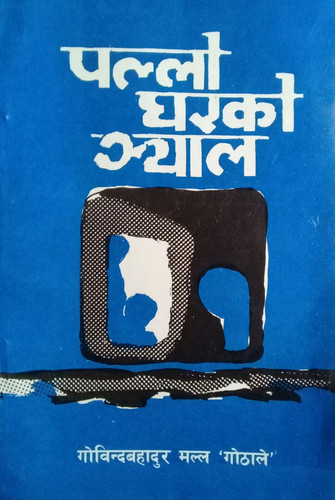 303.jpg