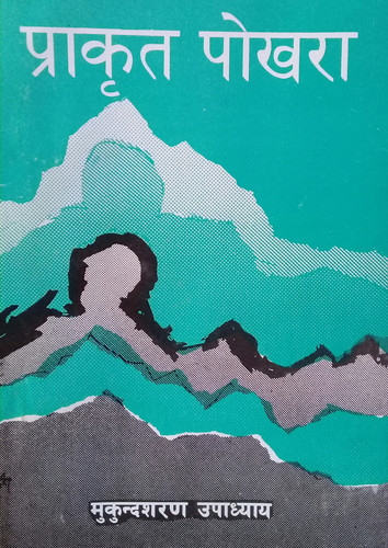 992.jpg
