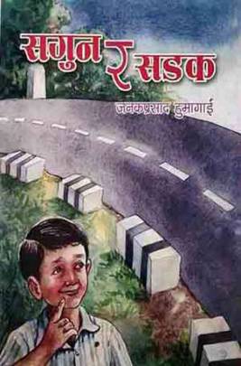 1097.jpg