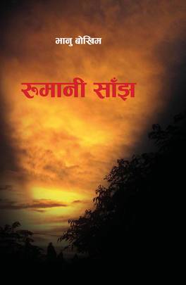 672.jpg