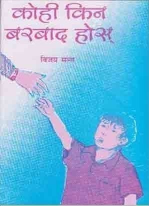 346.jpg