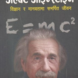 334