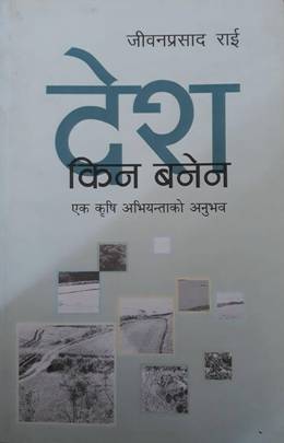 1167.jpg