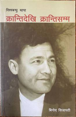 1188.jpg