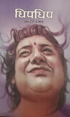 745.jpg