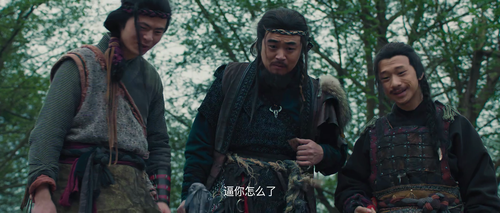 Dragon.Hunter.2020.1080p.WEB DL.AAC.H264 MISS.mkv(1).png