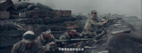 Drawing.Sword.Fighting.Ghost.Cry.2020.1080p.WEB D(2).png