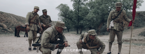 Drawing.Sword.Fighting.Ghost.Cry.2020.2160p.WEB D(1).png