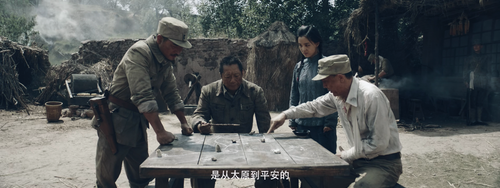 Drawing.Sword.Fighting.Ghost.Cry.2020.2160p.WEB D(2).png