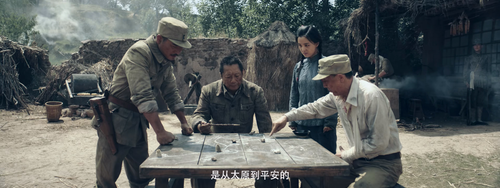 Drawing.Sword.Fighting.Ghost.Cry.2020.2160p.WEB DL.AAC.H265 MISS.mkv 20240303 192432.383.png